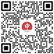 微信在線服務